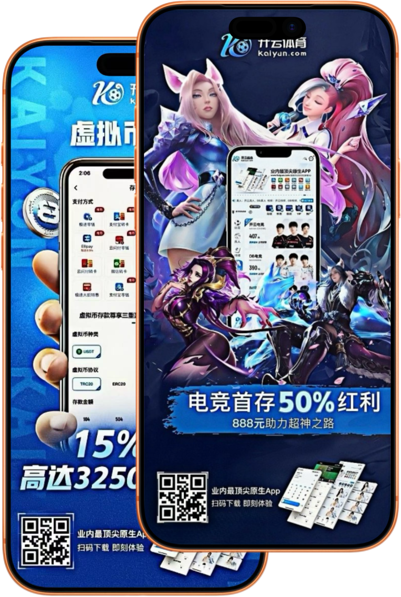 半岛体育|官网登录